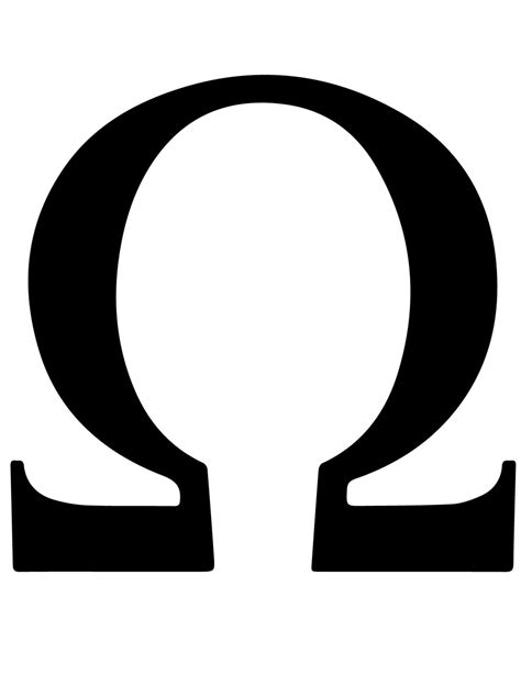 omega meaning in text.